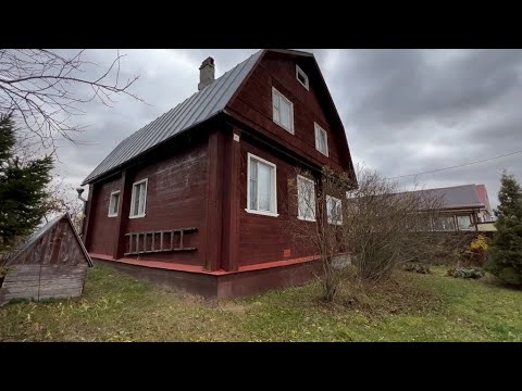 Видео: Уй Сотилади МОСКВА 140м², Ери 12 сотих 29.900$, Шатура р-н, деревня Старо-Черкасово