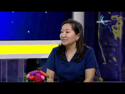 Видео: ӨНӨӨ ӨГЛӨӨ - Эрэгтэйчүүдийн эмч Н.Нансалмаа