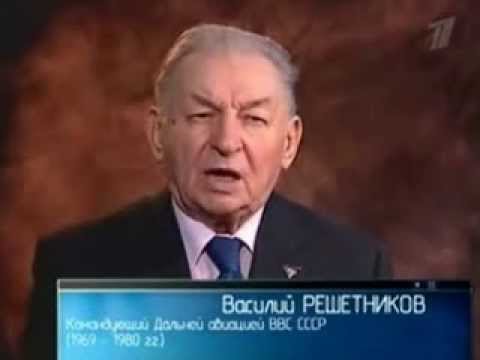 Видео: Ударная сила.86 Заоблачный гром
