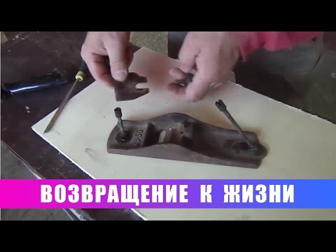 Видео: Рубанки. Возвращение к жизни