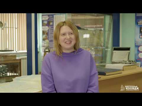 Видео: Урок Цифры: Метеорология