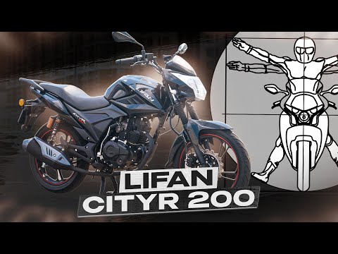 Видео: Дешевле, чем Bajaj Boxer! Тест-драйв и обзор мотоцикла Lifan CityR 200