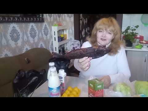 Видео: 21 ОКТЯБРЯ 2025 Г.  ВЫБРАЛАСЬ В ГОРОД. ПОКУПКИ НА 4200. ОБЗОР И НЕ ТОЛЬКО.....
