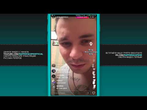 Видео: Грязный Рамирес о Versus, Kizaru, Oxxxymiron VS. Dizaster, Face, Гнойный на СТС, Гуф (15.10.2017)