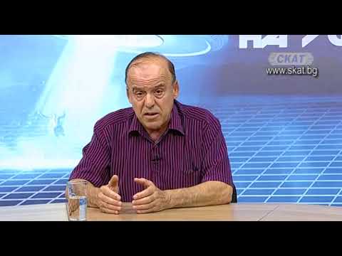 Видео: Дневници на уфолога   15.07.2018г.