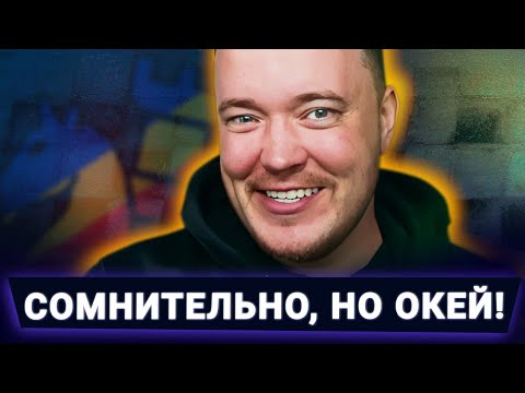 Видео: Сыграл ЛОНДОН (пожалуйста, не отписывайтесь) // Andorra Chess Open, 5 тур