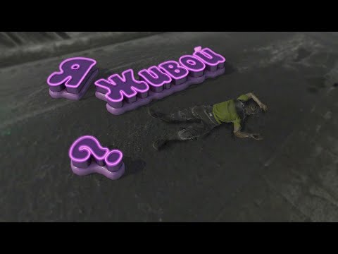 Видео: Dying Light#50|Я ЖИВОЙ?{Paper Planes}