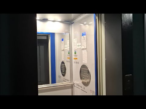 Видео: Лифты (КМЗ 2020 г.) Александра Протозанова 8к1, г. Тюмень