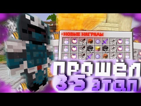Видео: 🌸 ВЫПОЛНИЛ ШРЕДЕРА НА REALLYWORLD 🌸 ВАЙП RW 🌸 РАЗВИТИЕ ПОСЛЕ ВАЙПА НА REALLYWORLD MINECRAFT