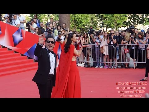 Видео: NATALIA OREIRO | Красная дорожка ММКФ | 30.06.2016