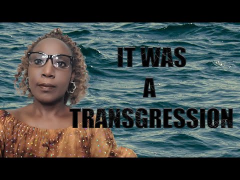 Видео: Преступления больше нет