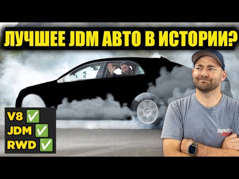 Видео: Лучшая VIP-машина, которую можно купить за деньги! [BMIRussian]