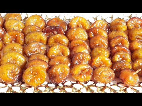 Видео: .#Թզի չիր #Сухофрукты из инжира. Figs dried