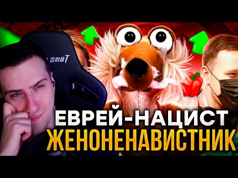 Видео: Маразм — лор самого смешного блогера | Реакция Hellyeahplay