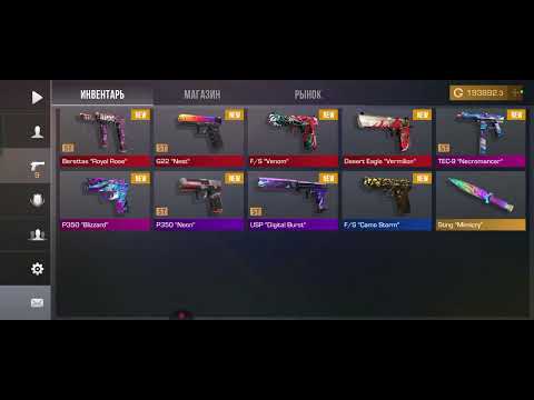 Видео: промокоды в stand knife и закуп на 200000 голды