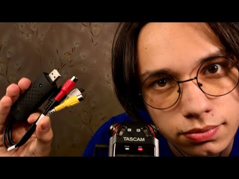 Видео: АСМР МАГАЗИН ИННОВАЦИОННОЙ ТЕХНИКИ