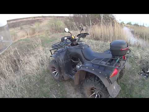 Видео: Вечерняя покатушка. Проверка тяги. Хаммер 250.