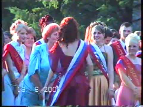 Видео: Выпускной вечер 2004г в селе Ивановка 2 часть