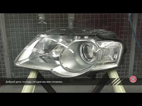 Видео: 03_урок KROY Plastic Primer Грунт по пластику, Cleartex Standard Лак акриловый. Восстановление фар