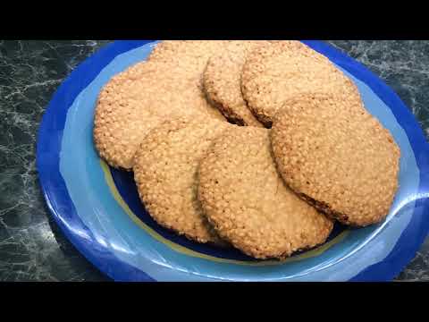 Видео: Кунжутные печенья | Sesame cookies | Քունջուտով՝ թխվածքաբլիթներ