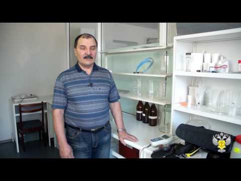 Видео: Измерение микроклимата