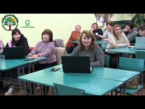 Видео: Курс «Основи проєктного менеджменту»