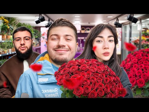 Видео: ЛЮТЫЙ УГАР С НАВАИ🤣| ФЛИРТ С ЕКАТЗЕ