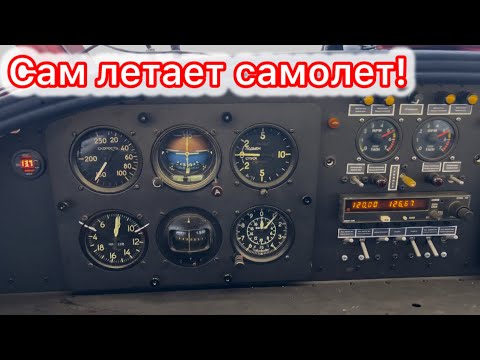 Видео: Морион. Закрыл гидросезон.