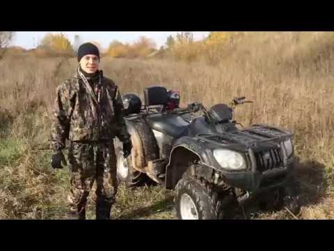 Видео: Обзор квадроцикла CF-Moto 500A