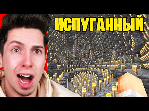 Видео: Как РАЗНЫЕ ТИПЫ ЛЮДЕЙ Играют в Майнкрафт…