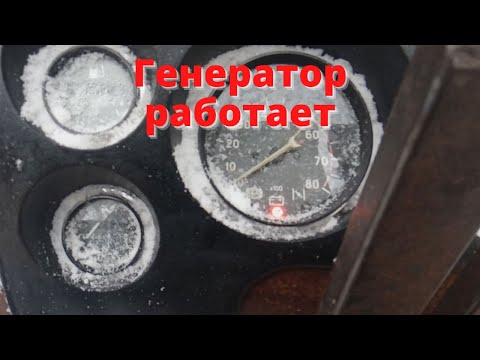 Видео: "Геныч" работает.