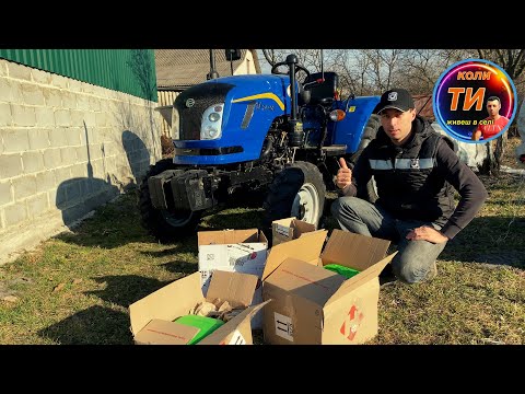 Видео: Не поганий малий тракторець👍Перше Т.О DongFeng 244DG❗️