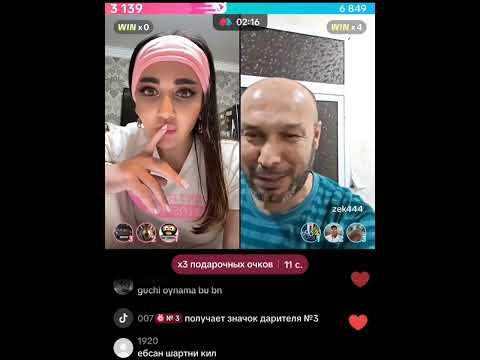 Видео: ГУЧИ ЗИК ТАТИЛ