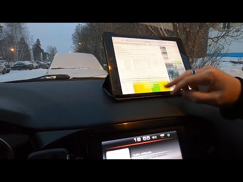 Видео: Лада Веста. Включили 2 зону климата и помощь ПТФ