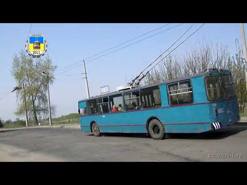 Видео: Черкаський тролейбус- Травень 2011 / Cherkasy trolleybus- May 2011