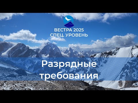 Видео: СУ-25. Разрядные требования