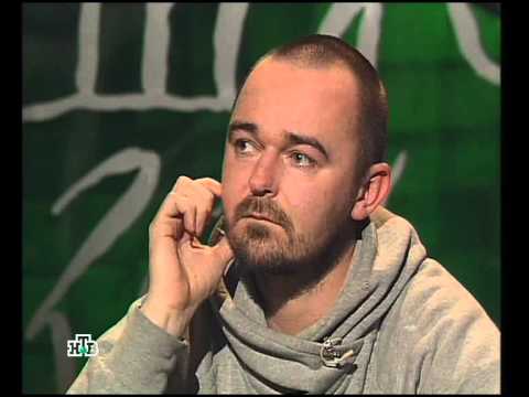 Видео: Школа злословия Борис Хлебников 2010