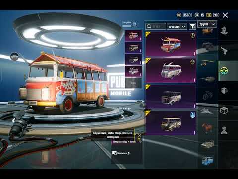 Видео: Обзорчик