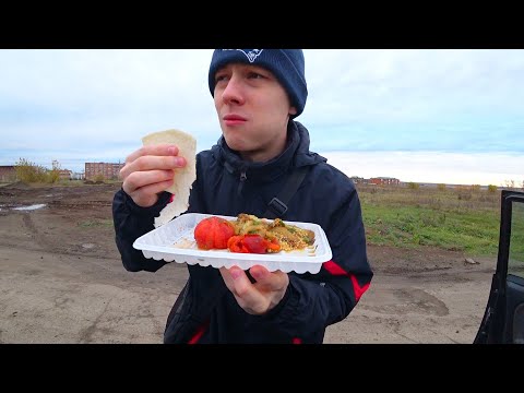 Видео: DIMAVIPER ЕСТ ШАШЛЫК БЕЗ МЯСА ЗА 150 РУБЛЕЙ!