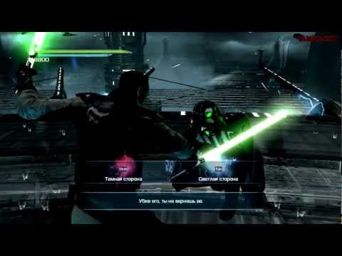 Видео: Star Wars: The Force Unleashed 2 - Part 10 [Финал. Два пути!]