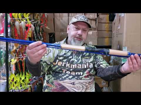 Видео: Биг бейты, мульты и удилища! Новинки 2025! Большая поставка!