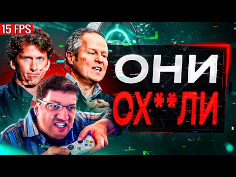 Видео: Игры ПОТЕРЯЛИ Оптимизацию (Borderlands 4, MGS3)