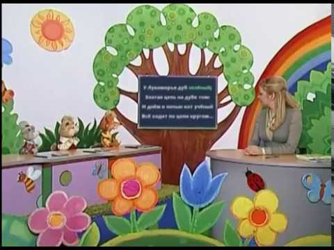 Видео: Русский язык 66. Имя прилагательное как часть речи — Шишкина школа