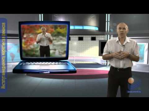 Видео: Философия. Понятие общественного сознания.