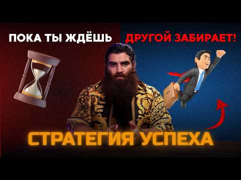 Видео: 10 Лет Уроков Жизни | Путь к Успеху - Арсен Маркарян