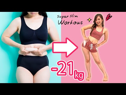 Видео: Май Аэробика | ДЕЛАЙТЕ ЭТО 7 ДНЕЙ И СМОТРИТЕ В ЗЕРКАЛО - Тренировка ABS