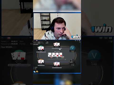 Видео: Глебас проверяет: хороший рум или нет? Что думаете?  #покер #poker #Тремзин #shorts #1win