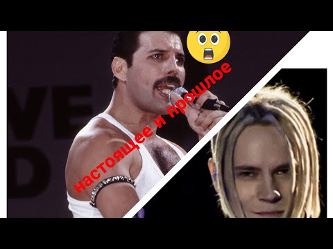 Видео: #REACTION A #theshowmustgoon фантастический художник #Shaman #YaroslavDronov
