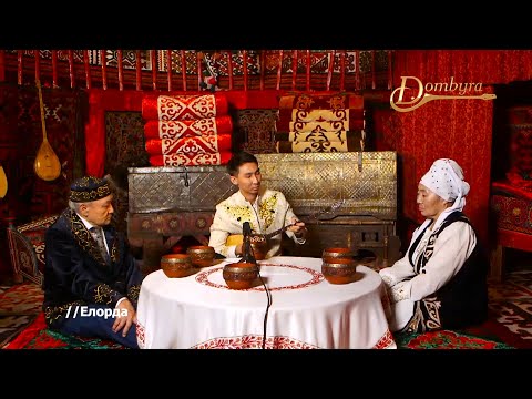 Видео: Дәулет Тәпенов - Ташауыз (Шал Мырза)