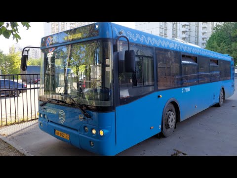 Видео: ЛИАЗ 5292 Как начинается наш рабочий день|😎Жумуш башталышы кунуго ушундай| |😊moscow  2021🇷🇺|